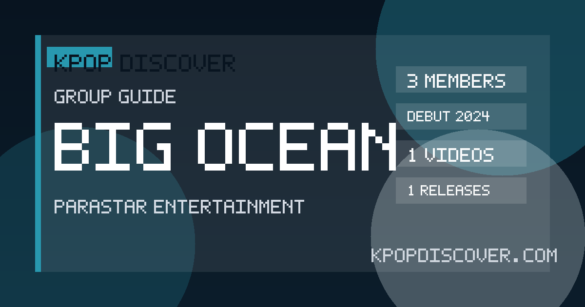 Big Ocean Debut アートワーク