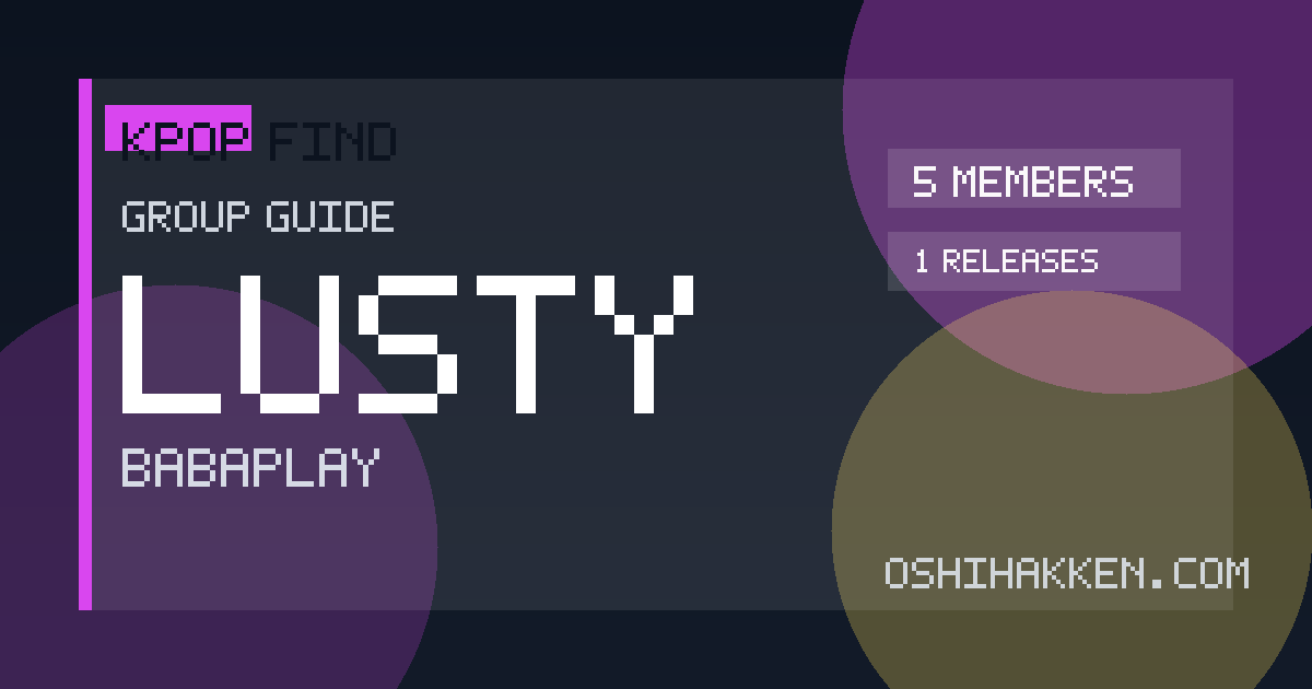 LUSTY