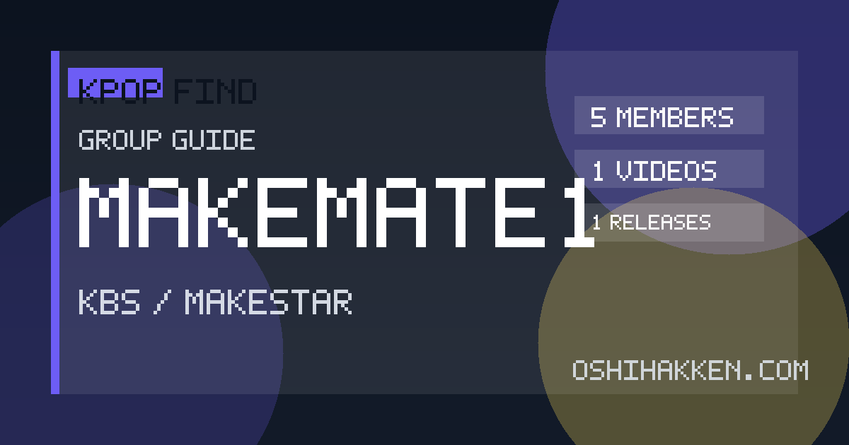 MAKEMATE1