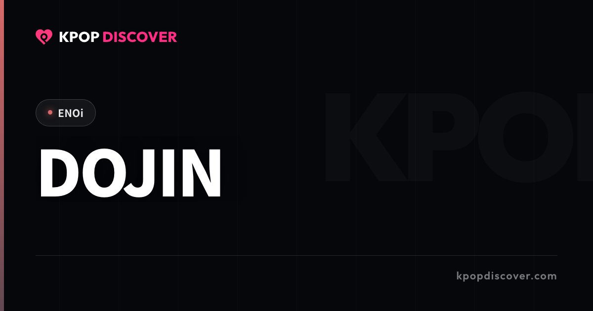 DOJIN