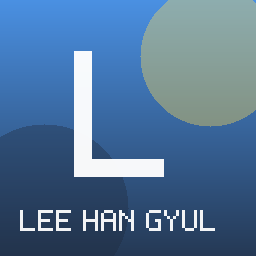 LEE HAN GYUL