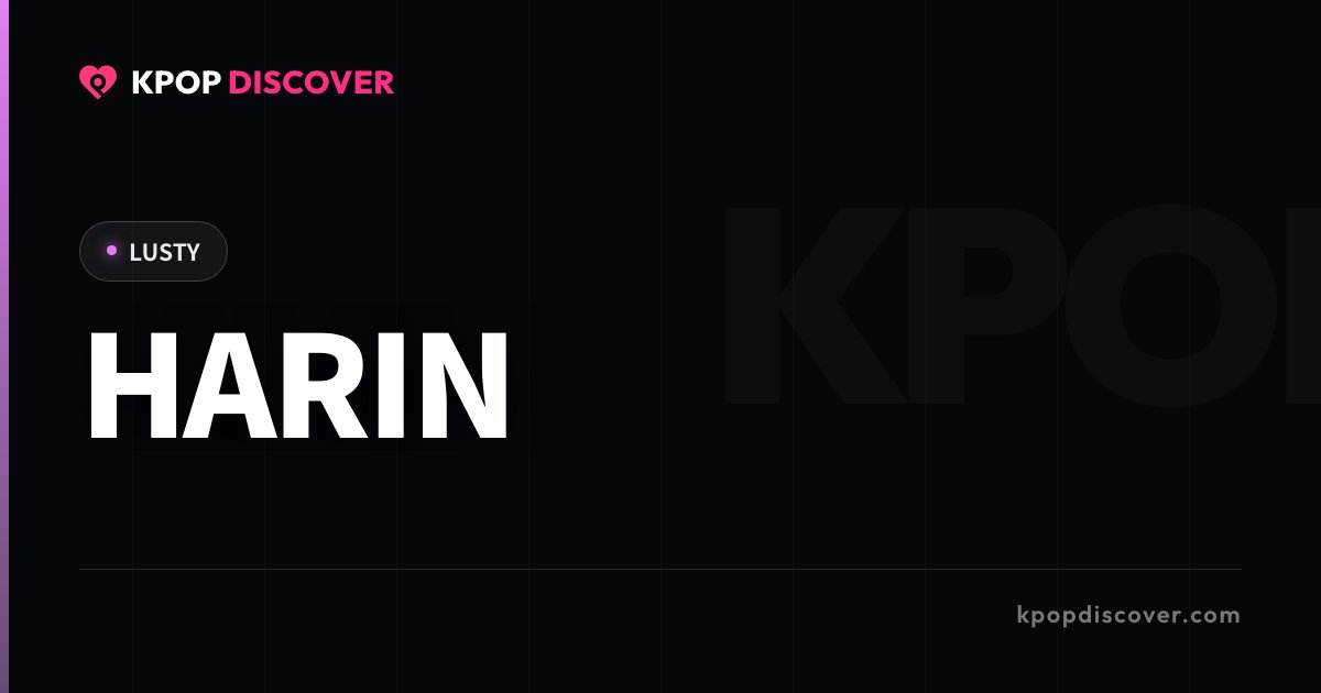 HARIN