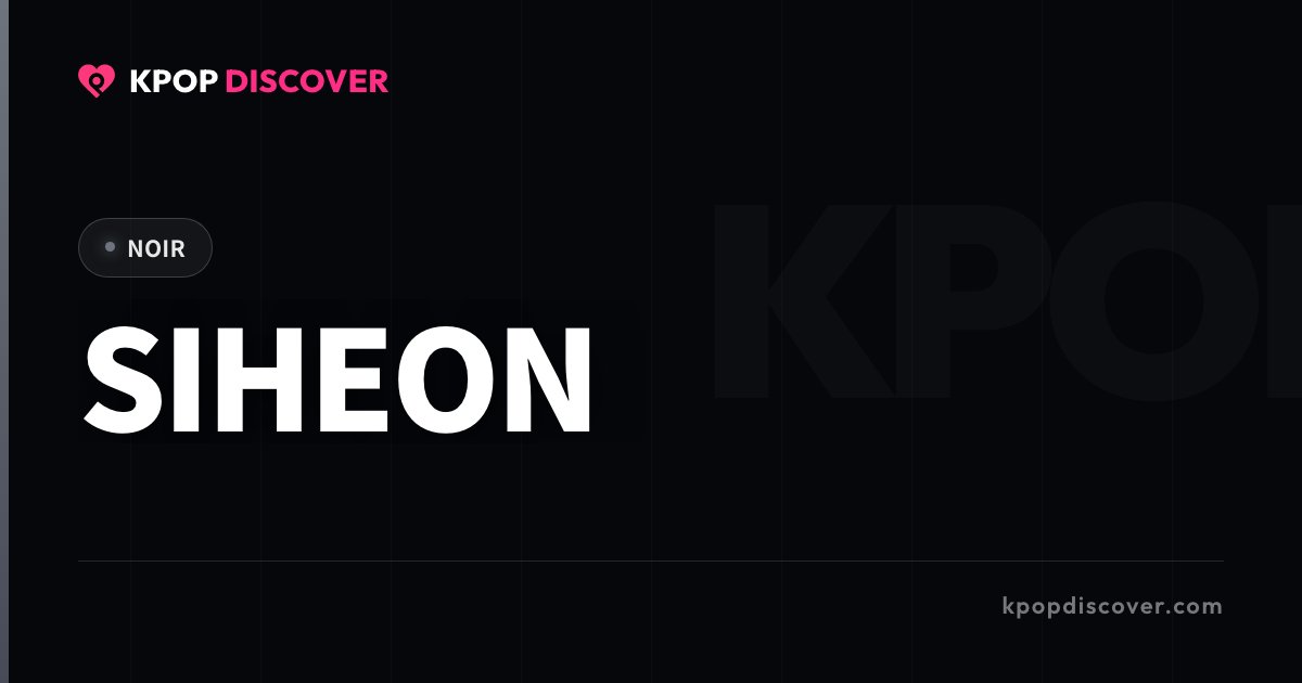 SIHEON