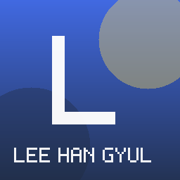 LEE HAN GYUL