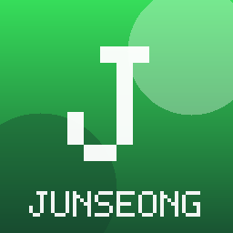 Junseong